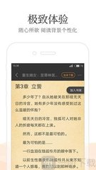 kaiyun体育官网app注册入口